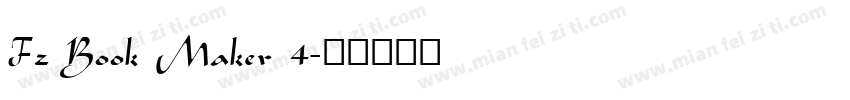 Fz Book Maker 4字体转换